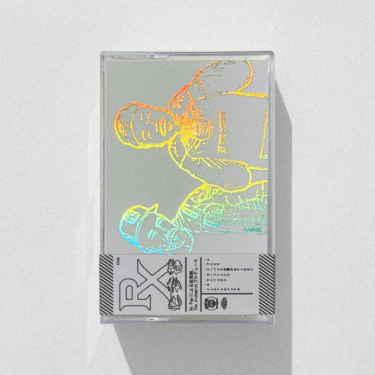 RX CHEMIST PRISMATIC HOLOFOIL 日本の帯